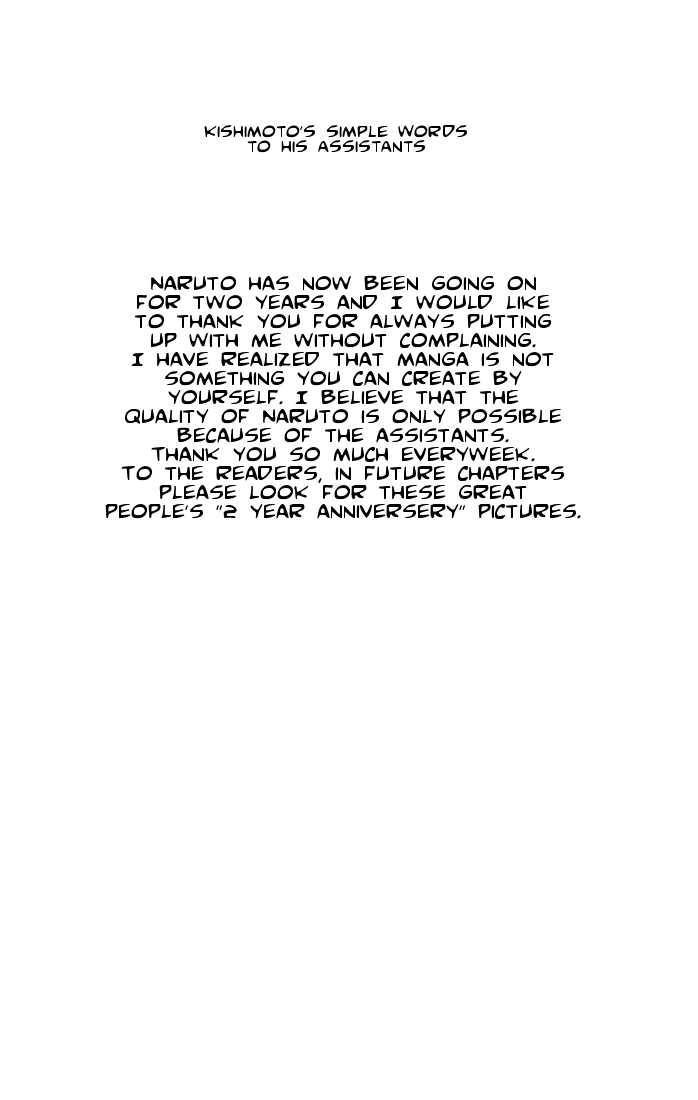 Naruto Vol.12 Chapter 101 page 1