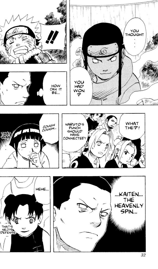 Naruto Vol.12 Chapter 101 page 6