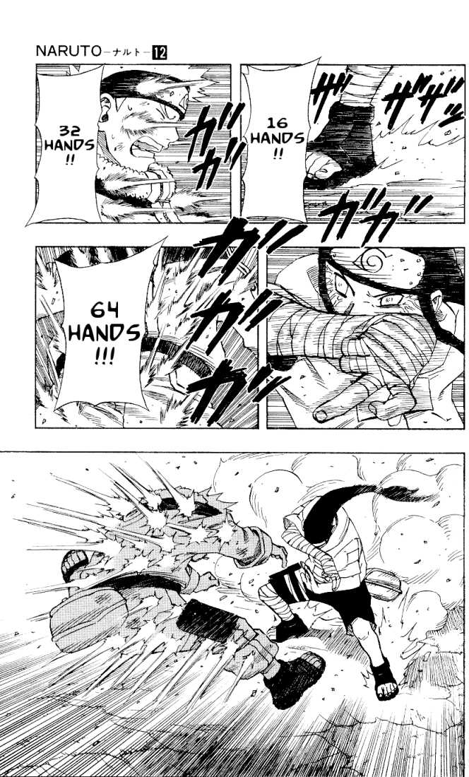 Naruto Vol.12 Chapter 101 page 11
