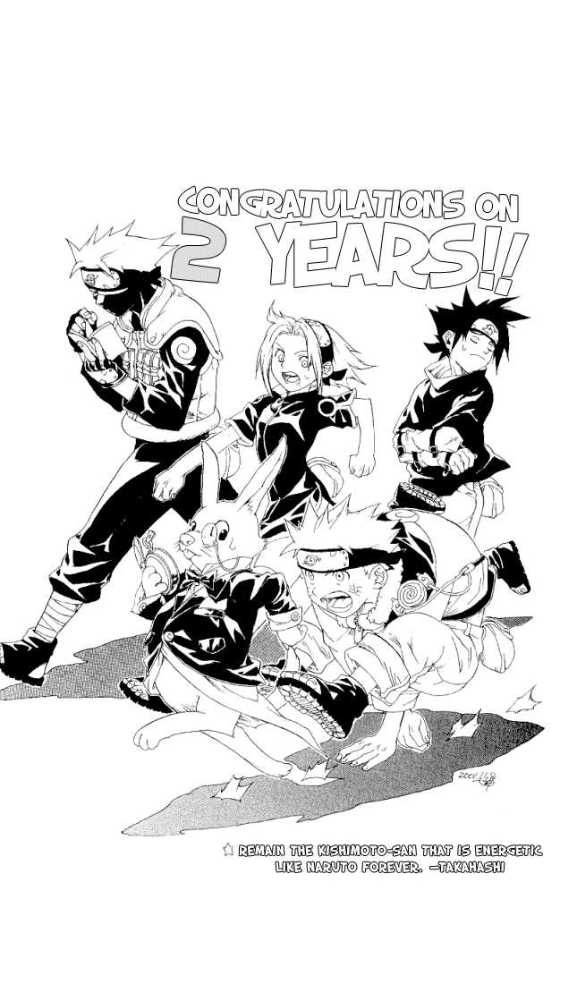 Naruto Vol.12 Chapter 102 page 1