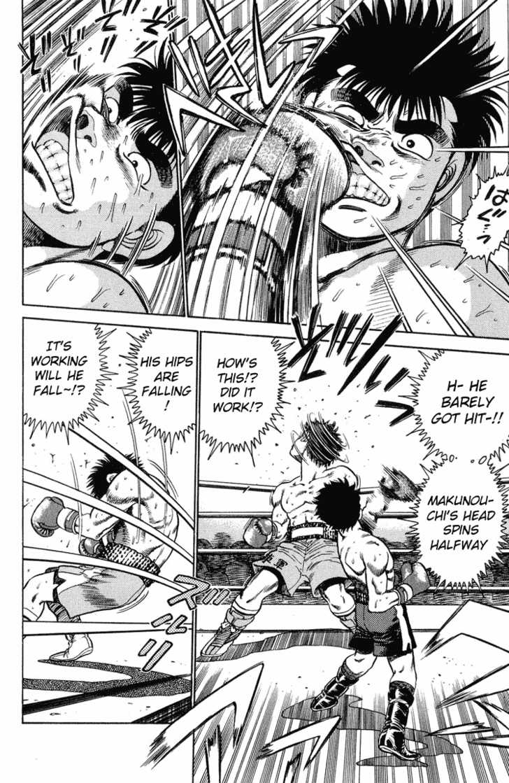 Hajime no Ippo Vol.12 Chapter 102 page 3