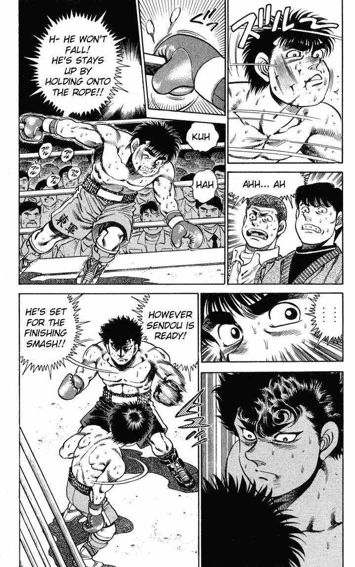 Hajime no Ippo Vol.12 Chapter 102 page 4