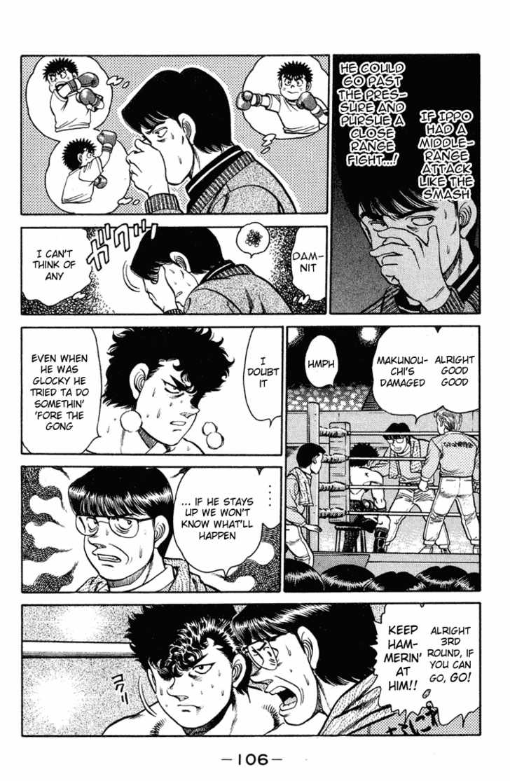 Hajime no Ippo Vol.12 Chapter 102 page 9