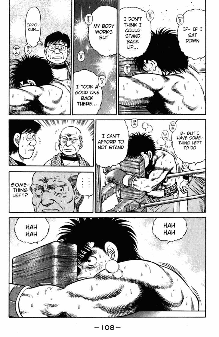Hajime no Ippo Vol.12 Chapter 102 page 11
