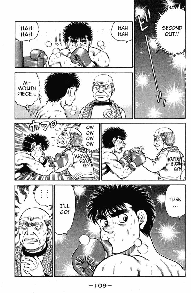 Hajime no Ippo Vol.12 Chapter 102 page 12