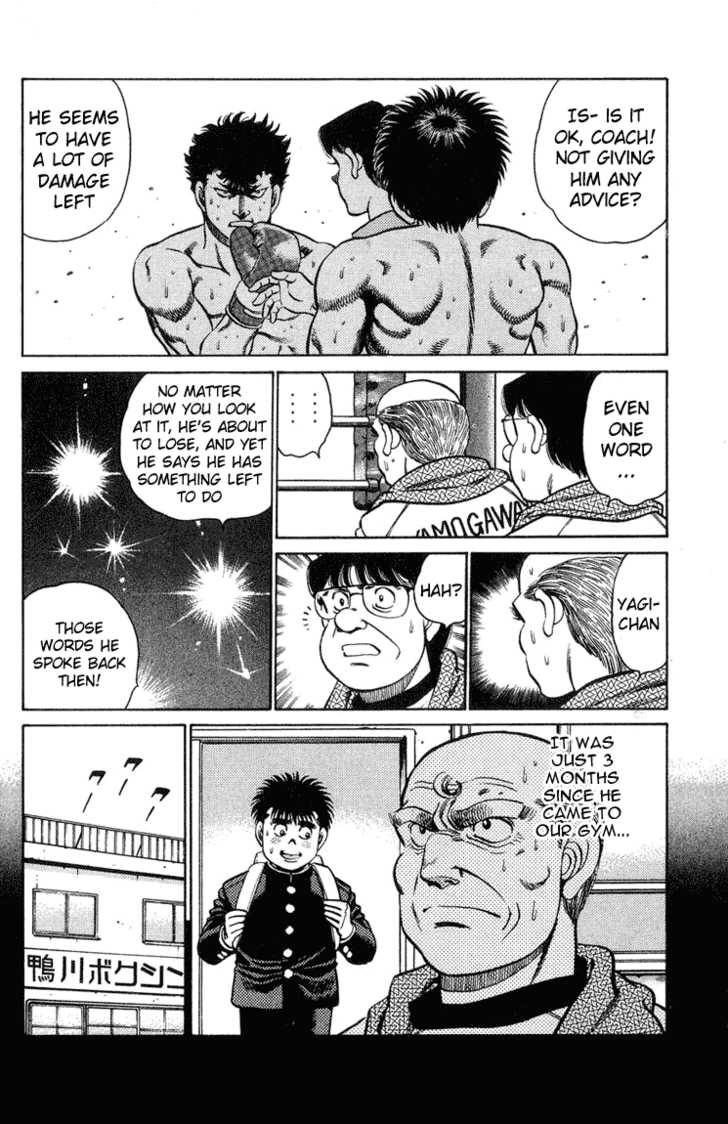 Hajime no Ippo Vol.12 Chapter 102 page 13