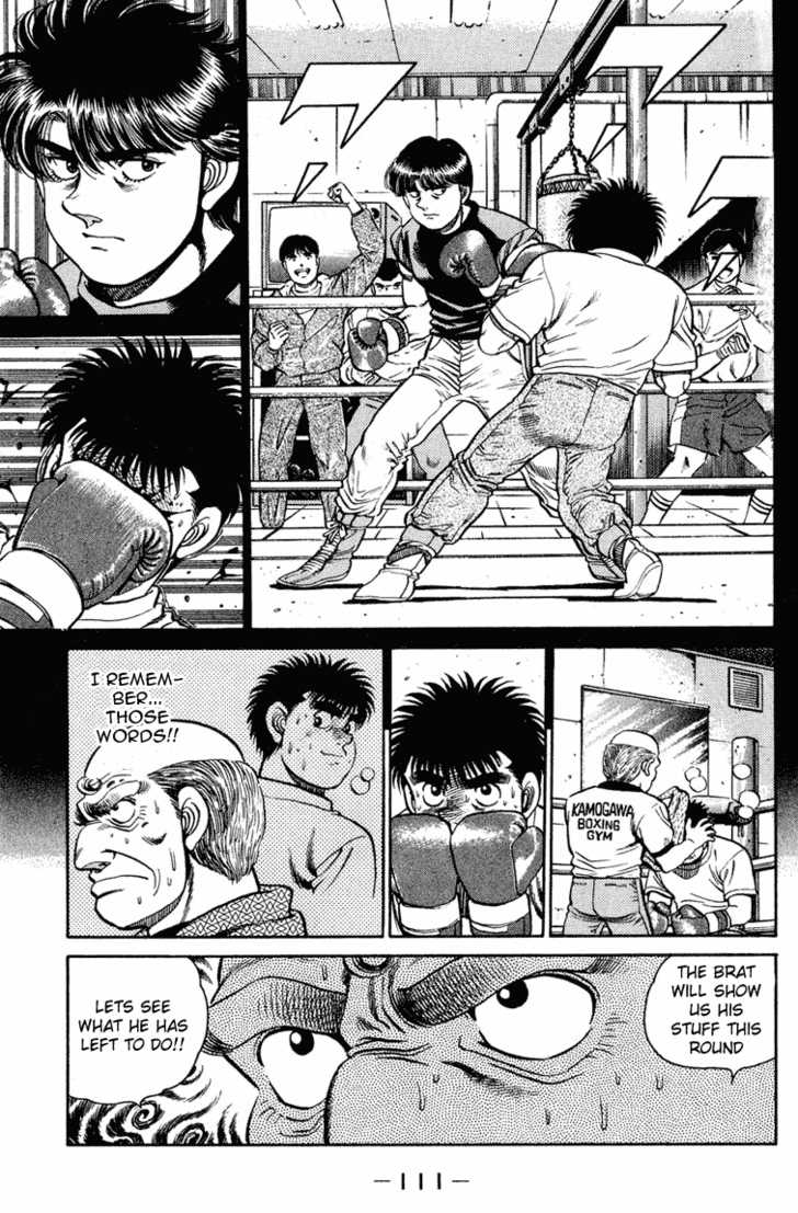 Hajime no Ippo Vol.12 Chapter 102 page 14