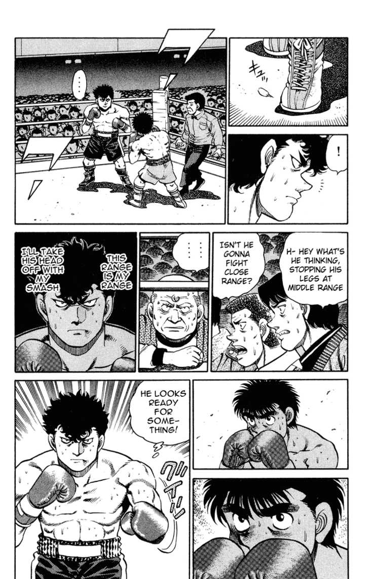 Hajime no Ippo Vol.12 Chapter 102 page 17