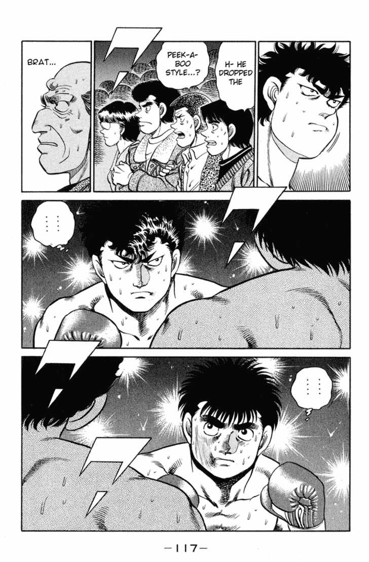 Hajime no Ippo Vol.12 Chapter 102 page 20