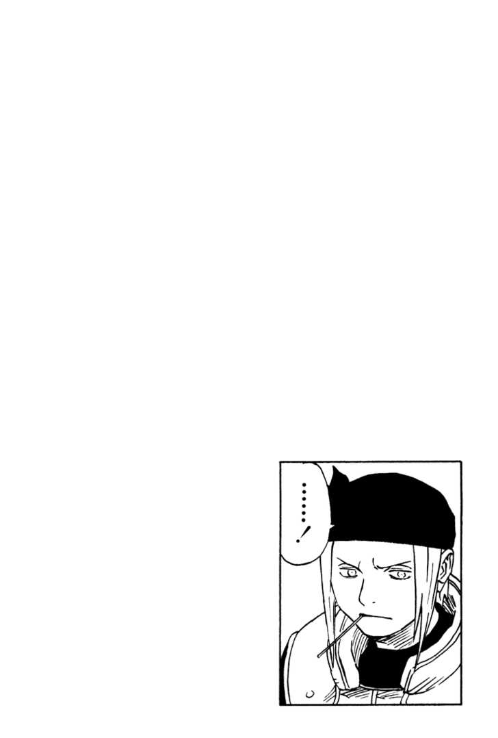 Naruto Vol.12 Chapter 103 page 2