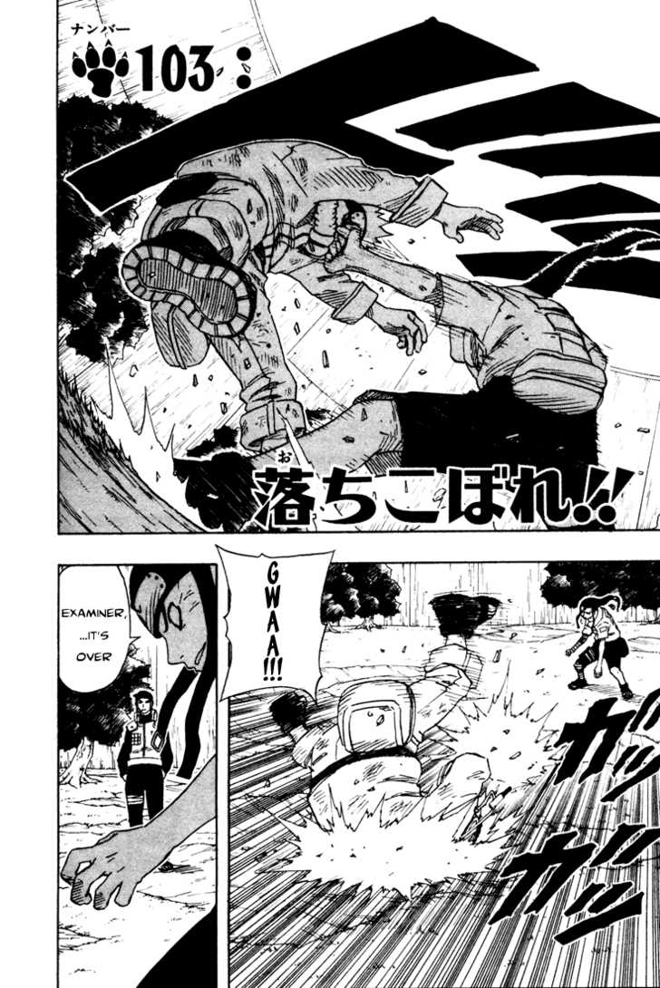 Naruto Vol.12 Chapter 103 page 4