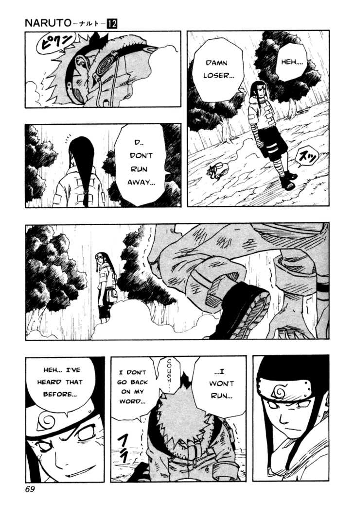 Naruto Vol.12 Chapter 103 page 5