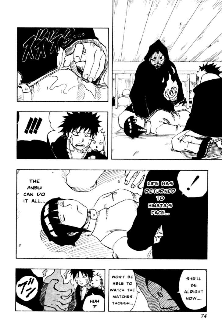Naruto Vol.12 Chapter 103 page 10