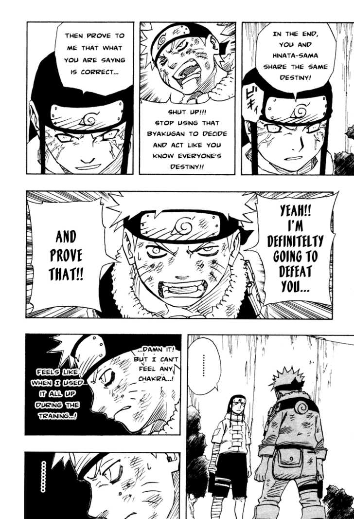 Naruto Vol.12 Chapter 103 page 12