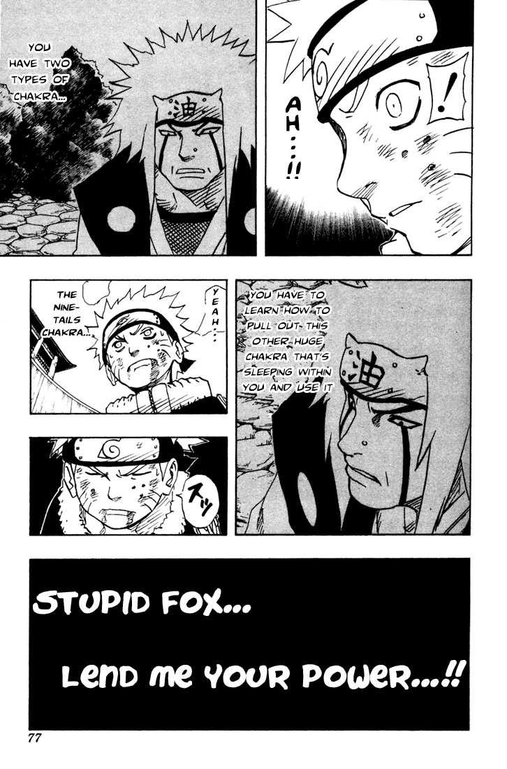 Naruto Vol.12 Chapter 103 page 13