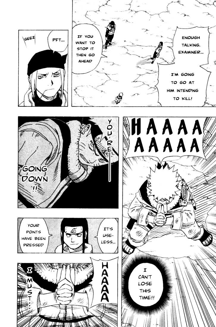 Naruto Vol.12 Chapter 103 page 14