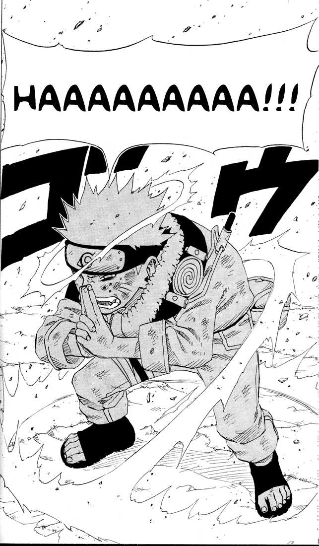 Naruto Vol.12 Chapter 103 page 16