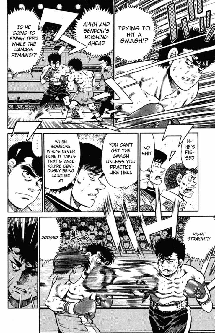 Hajime no Ippo Vol.12 Chapter 103 page 4