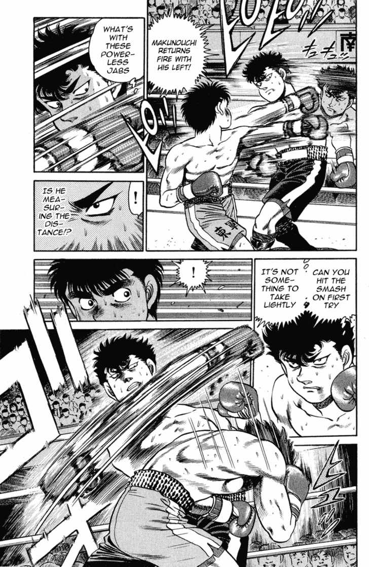 Hajime no Ippo Vol.12 Chapter 103 page 5