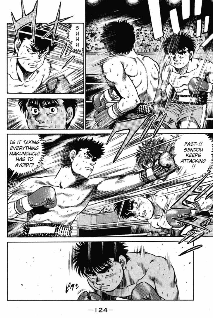 Hajime no Ippo Vol.12 Chapter 103 page 6