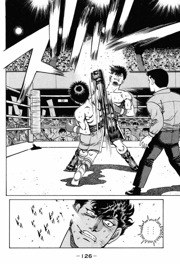 Hajime no Ippo Vol.12 Chapter 103 page 8