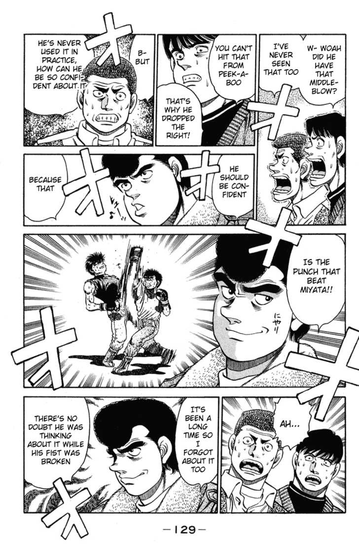 Hajime no Ippo Vol.12 Chapter 103 page 11