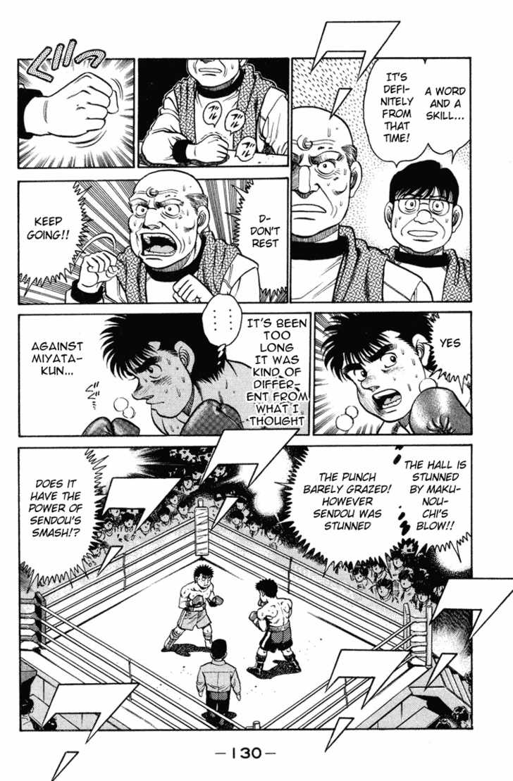 Hajime no Ippo Vol.12 Chapter 103 page 12