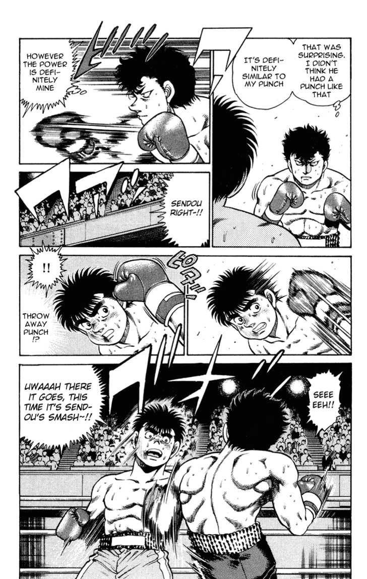 Hajime no Ippo Vol.12 Chapter 103 page 13