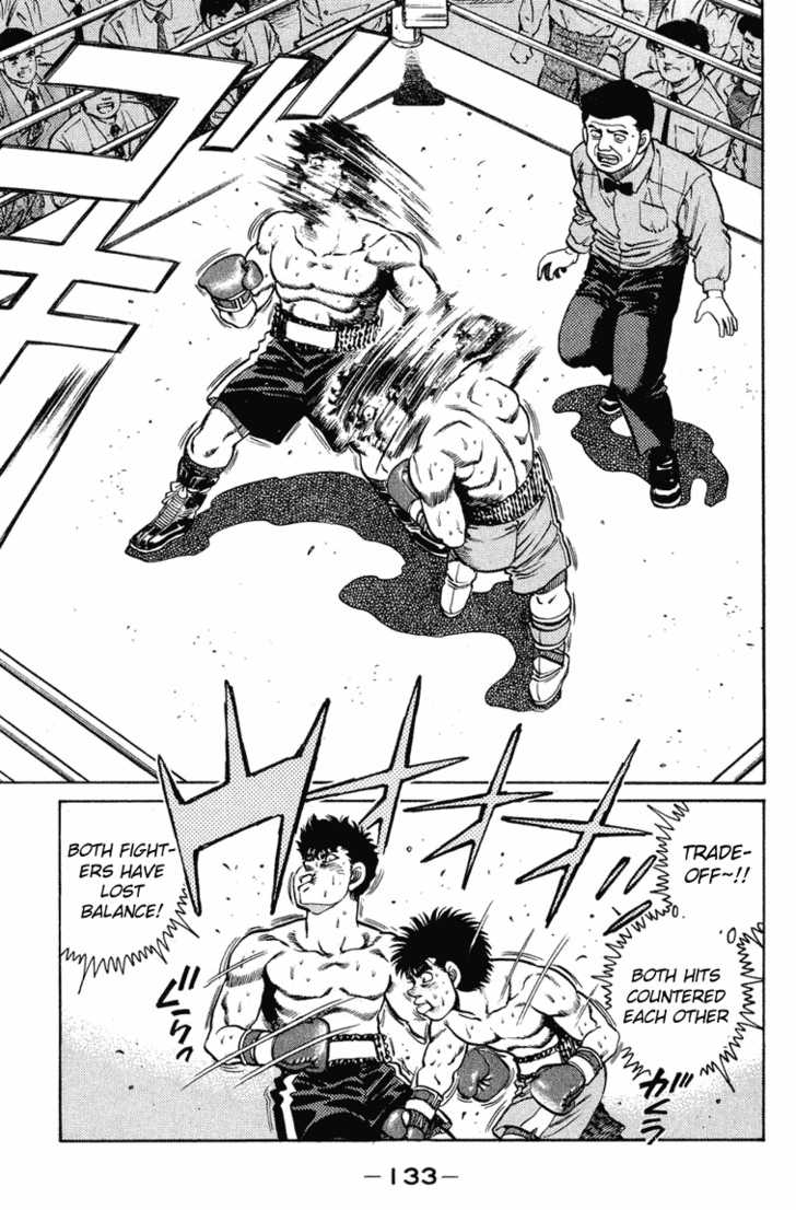 Hajime no Ippo Vol.12 Chapter 103 page 15