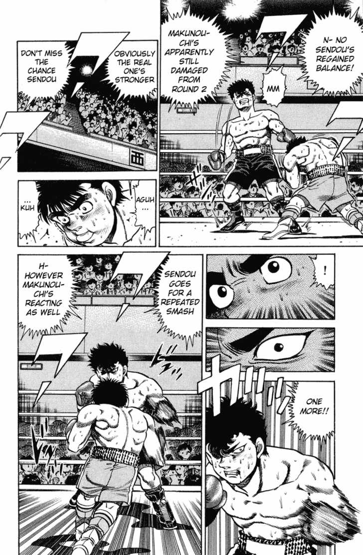 Hajime no Ippo Vol.12 Chapter 103 page 16