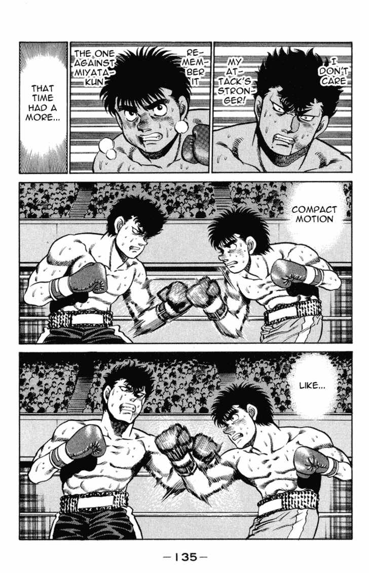 Hajime no Ippo Vol.12 Chapter 103 page 17
