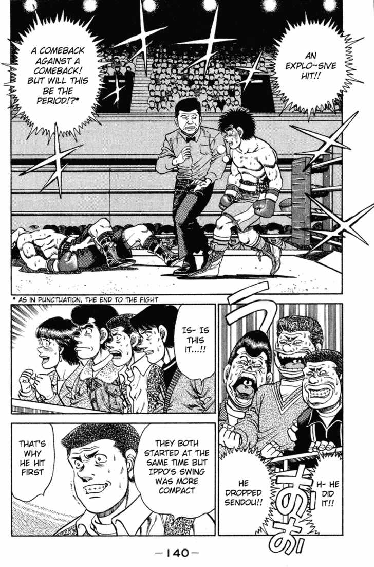 Hajime no Ippo Vol.12 Chapter 104 page 3