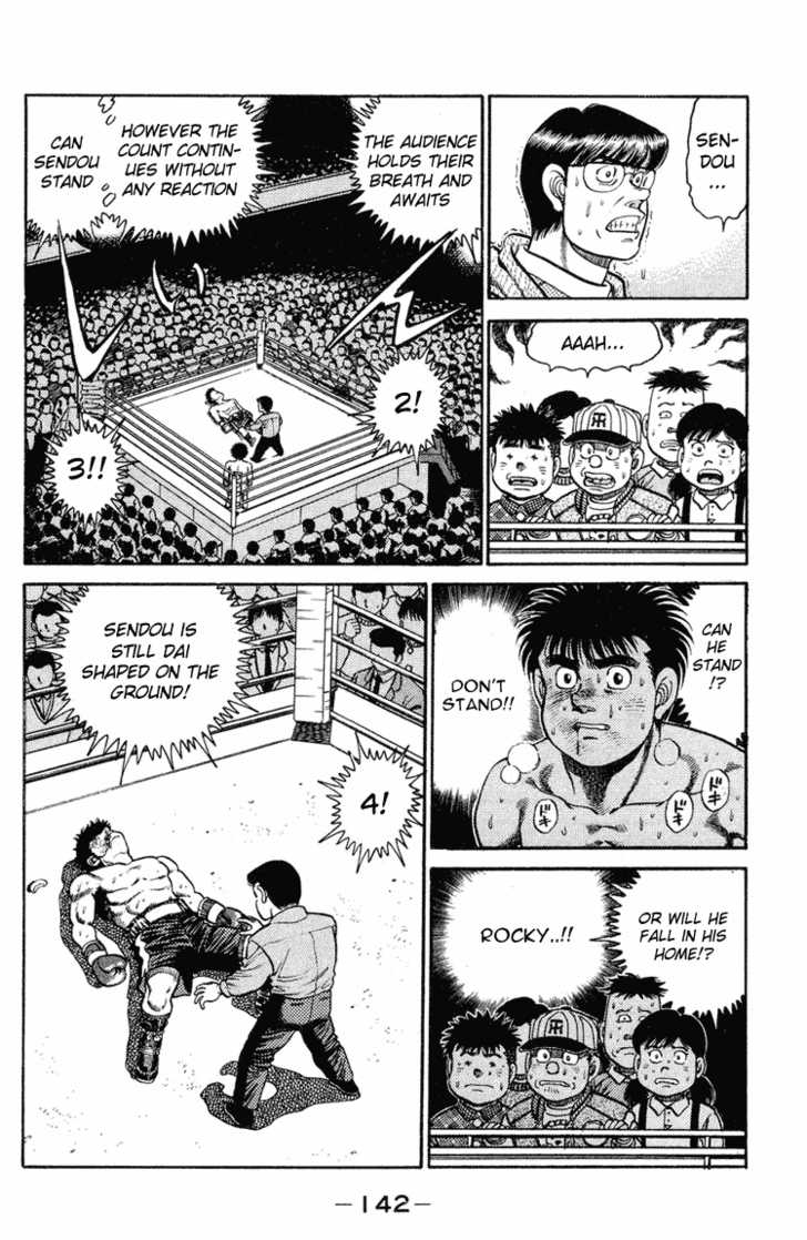 Hajime no Ippo Vol.12 Chapter 104 page 5