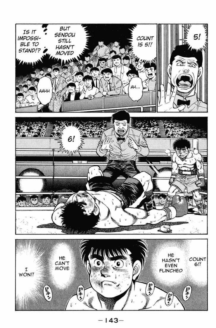 Hajime no Ippo Vol.12 Chapter 104 page 6