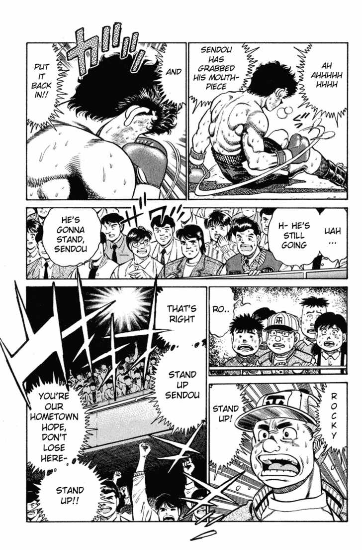 Hajime no Ippo Vol.12 Chapter 104 page 8