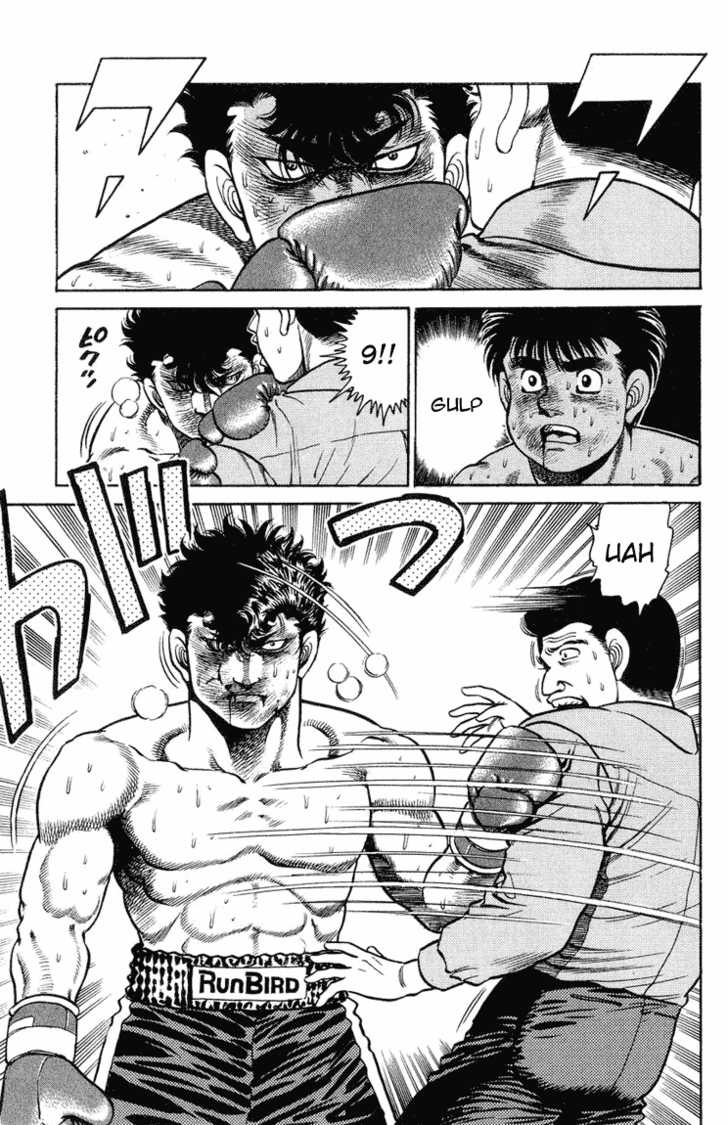 Hajime no Ippo Vol.12 Chapter 104 page 10