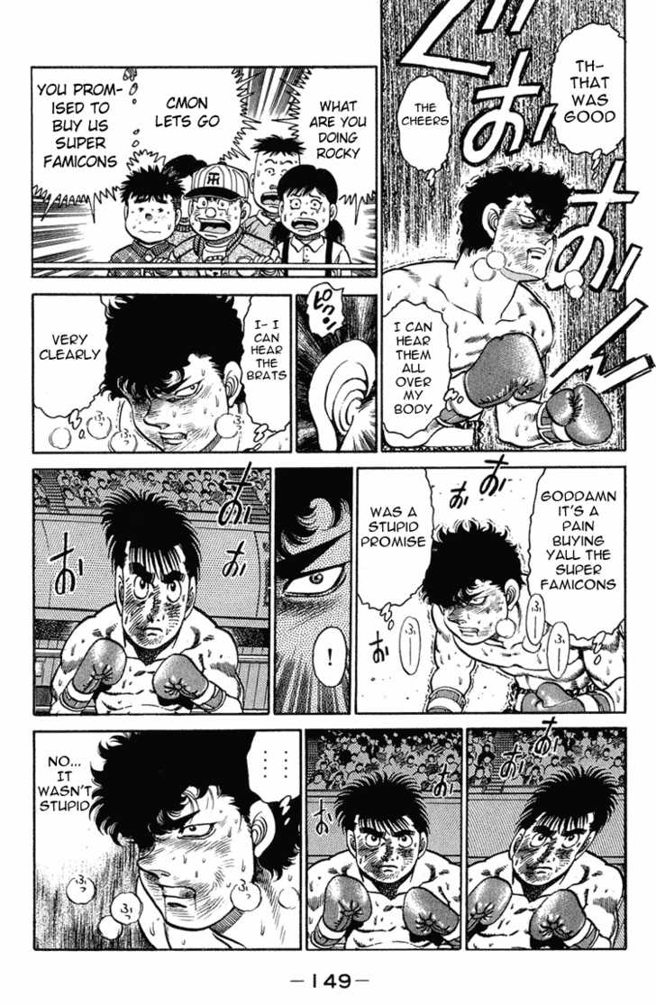 Hajime no Ippo Vol.12 Chapter 104 page 12