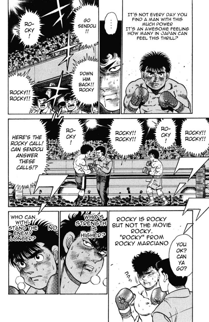 Hajime no Ippo Vol.12 Chapter 104 page 13