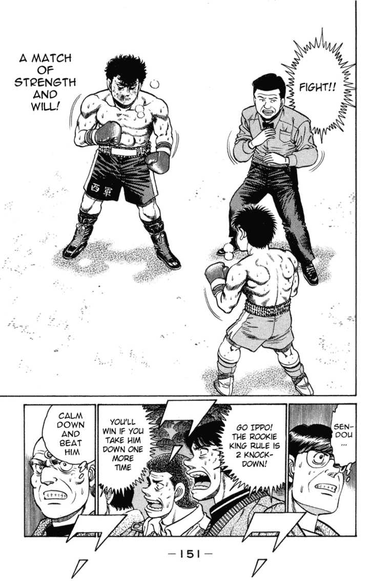 Hajime no Ippo Vol.12 Chapter 104 page 14