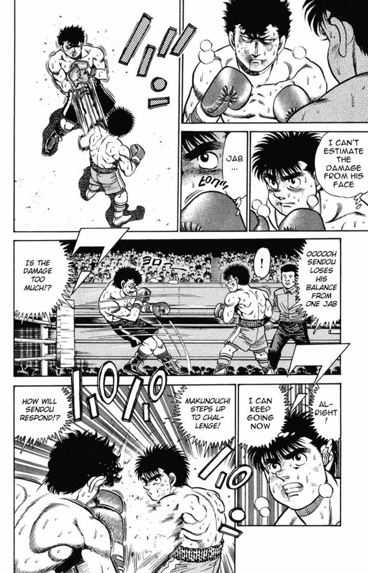 Hajime no Ippo Vol.12 Chapter 104 page 15