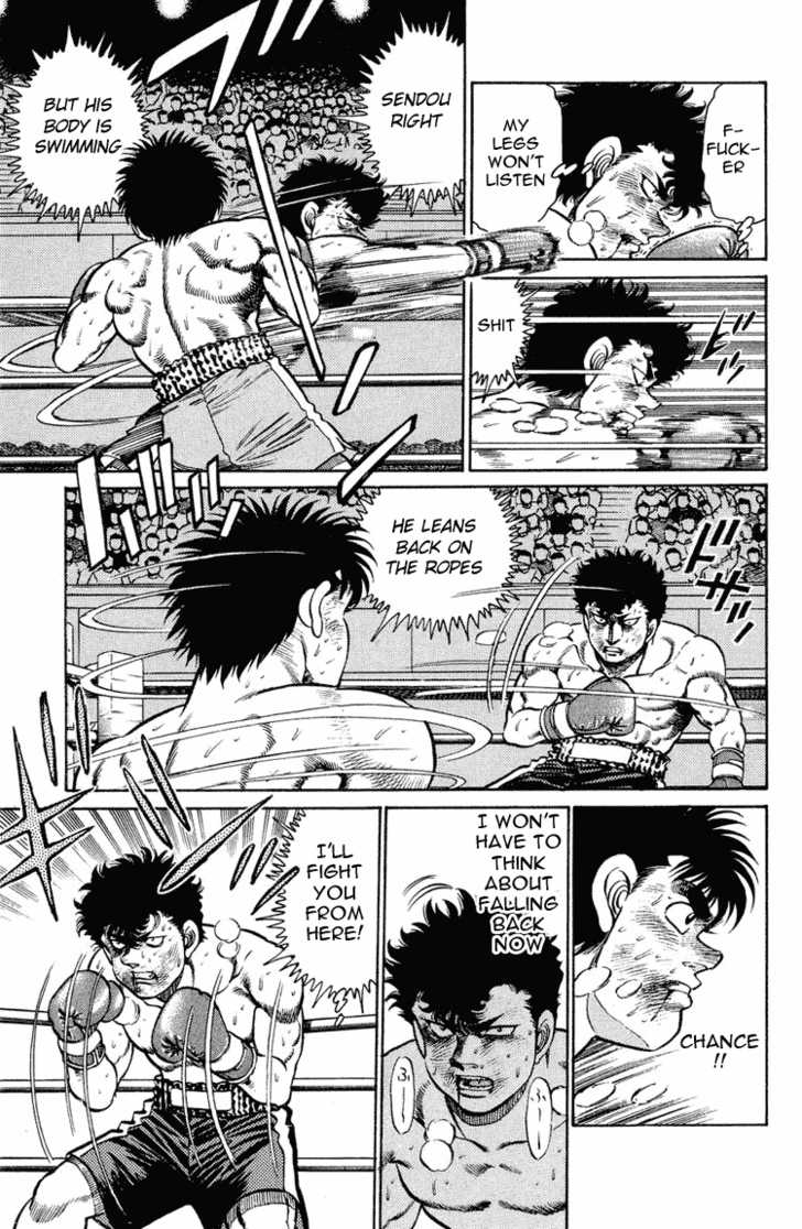 Hajime no Ippo Vol.12 Chapter 104 page 16
