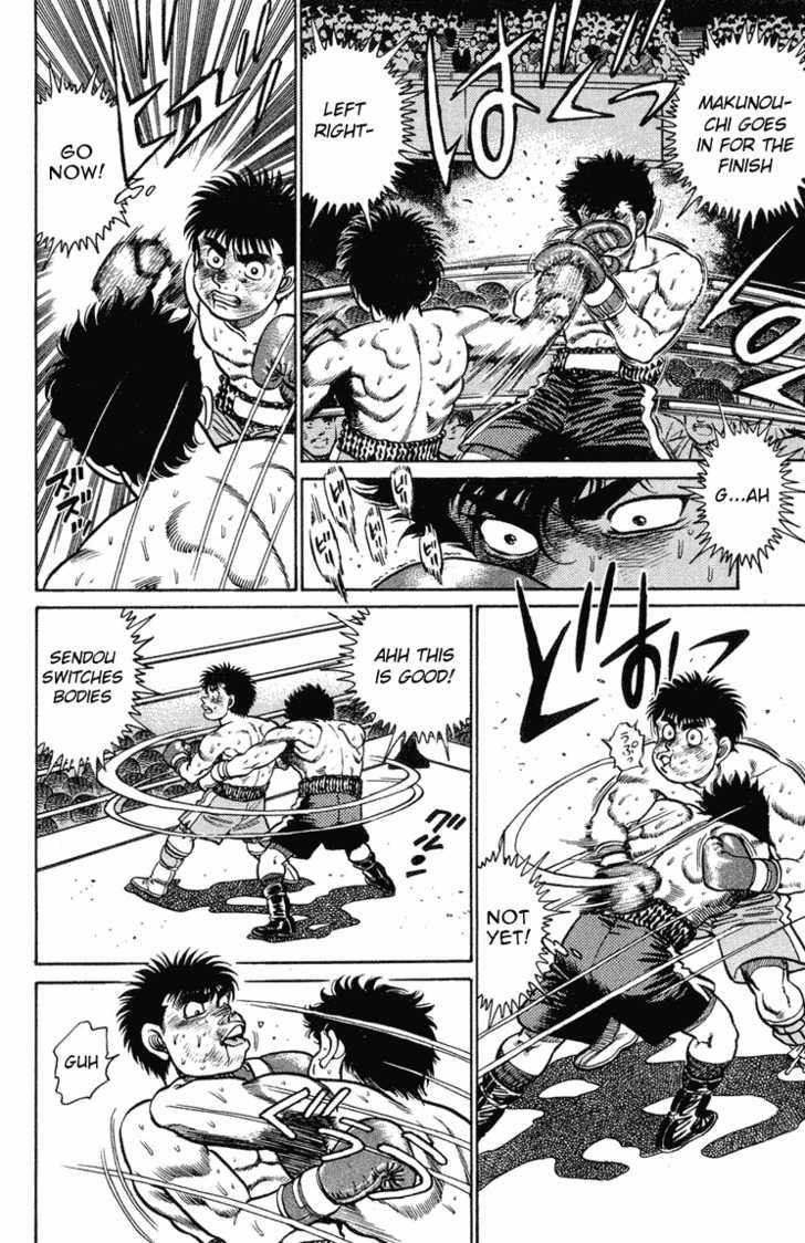 Hajime no Ippo Vol.12 Chapter 104 page 17