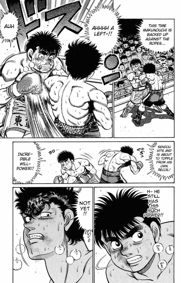 Hajime no Ippo Vol.12 Chapter 104 page 18