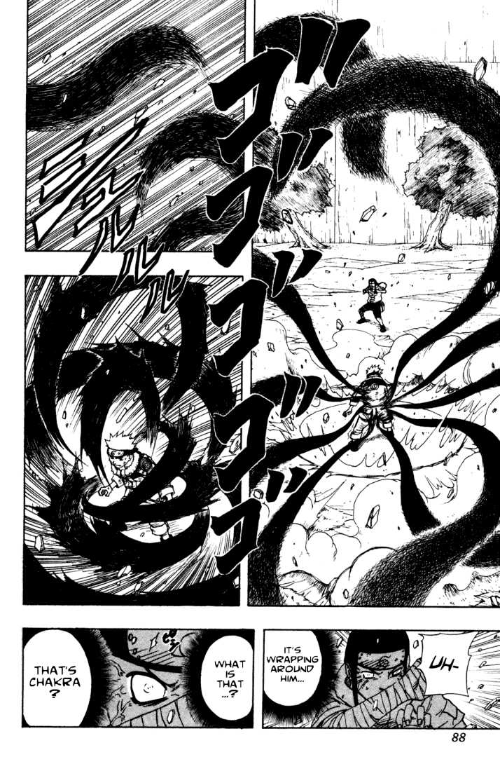 Naruto Vol.12 Chapter 104 page 4