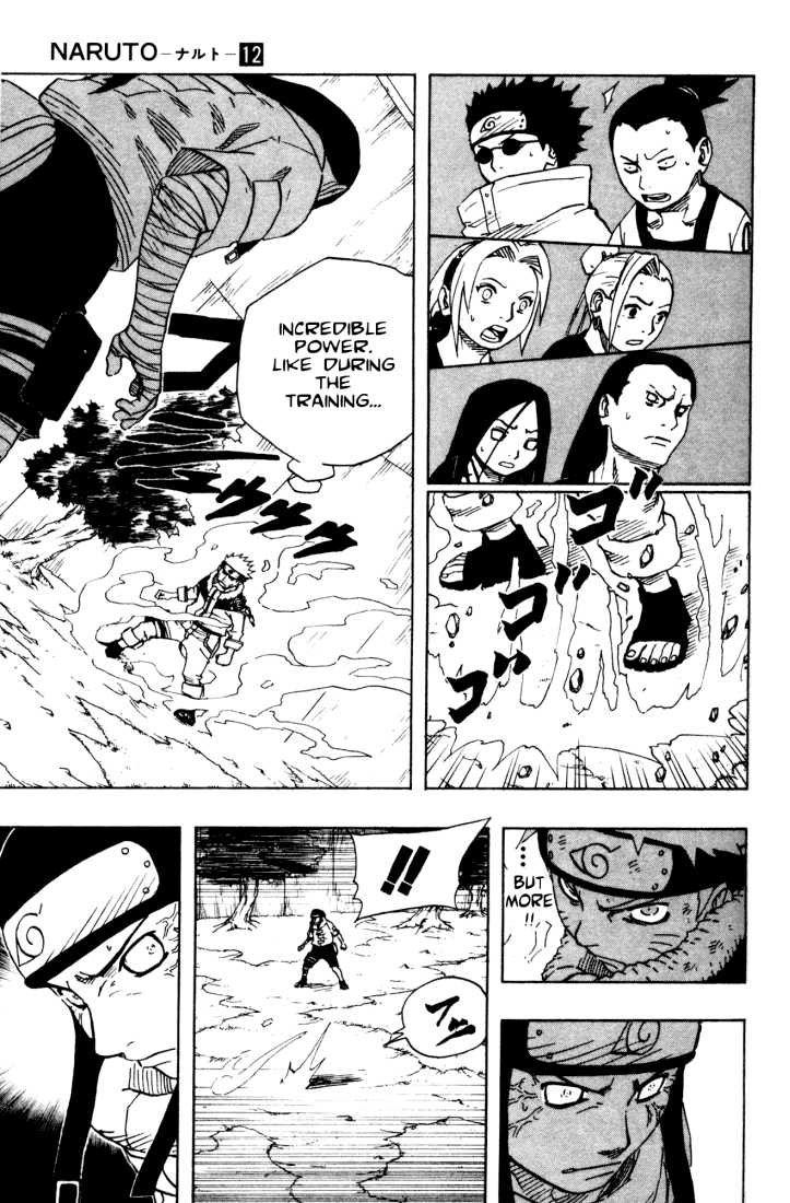 Naruto Vol.12 Chapter 104 page 5