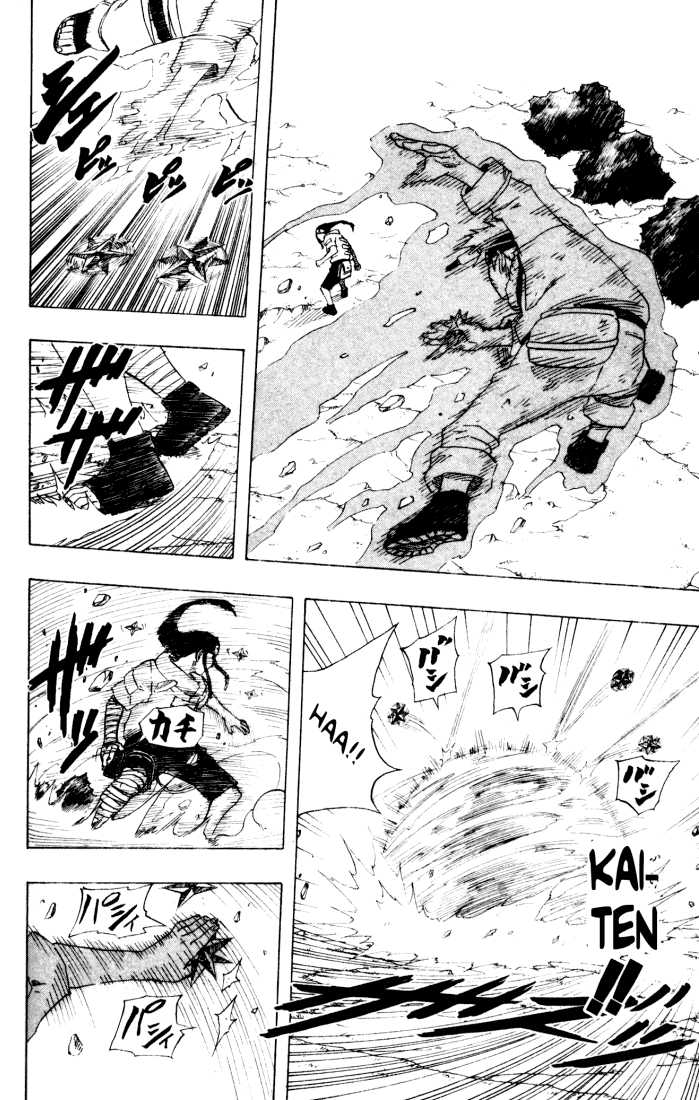 Naruto Vol.12 Chapter 104 page 6