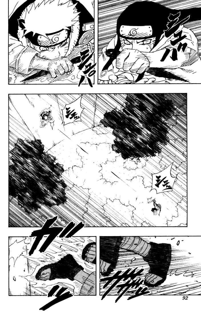Naruto Vol.12 Chapter 104 page 8