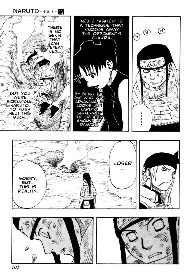 Naruto Vol.12 Chapter 104 page 16