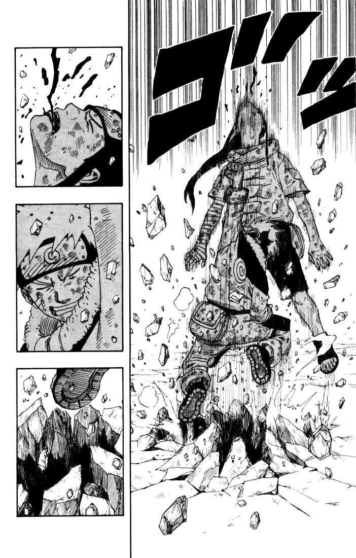 Naruto Vol.12 Chapter 104 page 17
