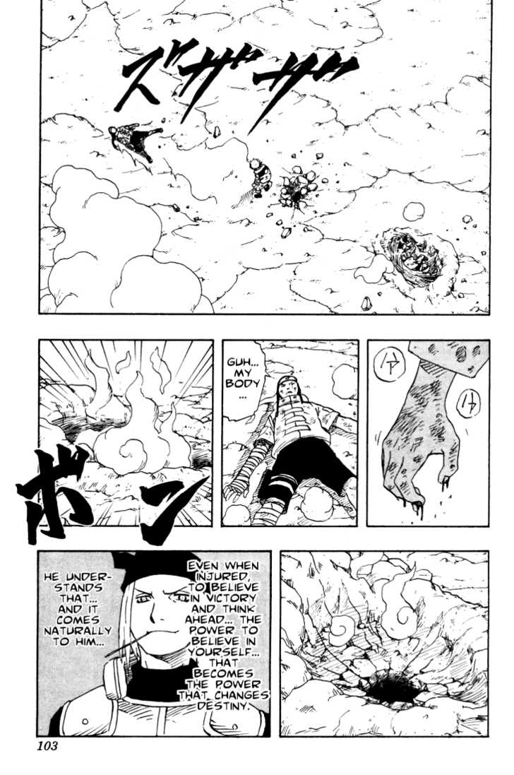 Naruto Vol.12 Chapter 104 page 18